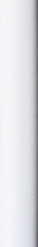 Visual Comfort Fan - DR18WH - Downrod - Universal - White
